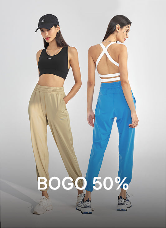 [2 FOR $85.8] Performance Jogger Pants