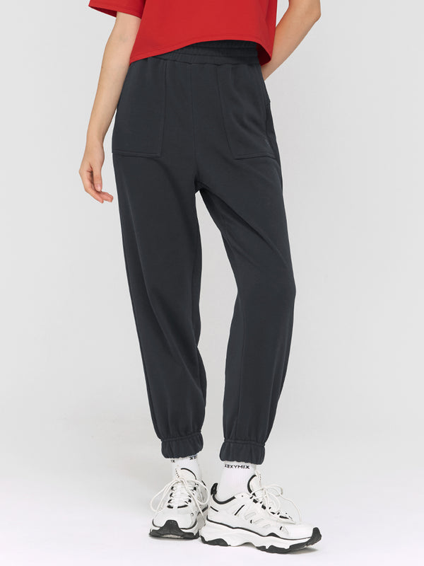 Out Pocket Jogger Pants