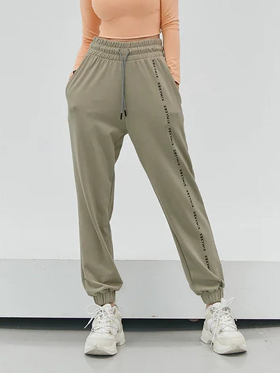 Lettering Training Jogger Pants