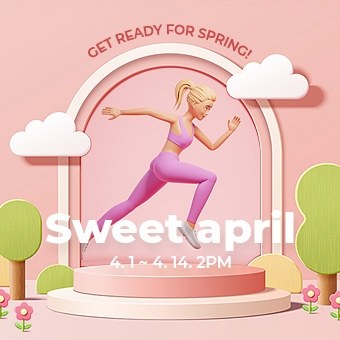 SWEET APRIL : GET READY FOR SPRING!