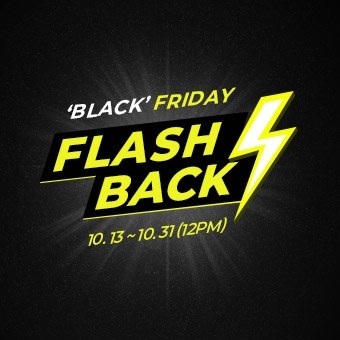 Flashback ‘BLACK’ Friday