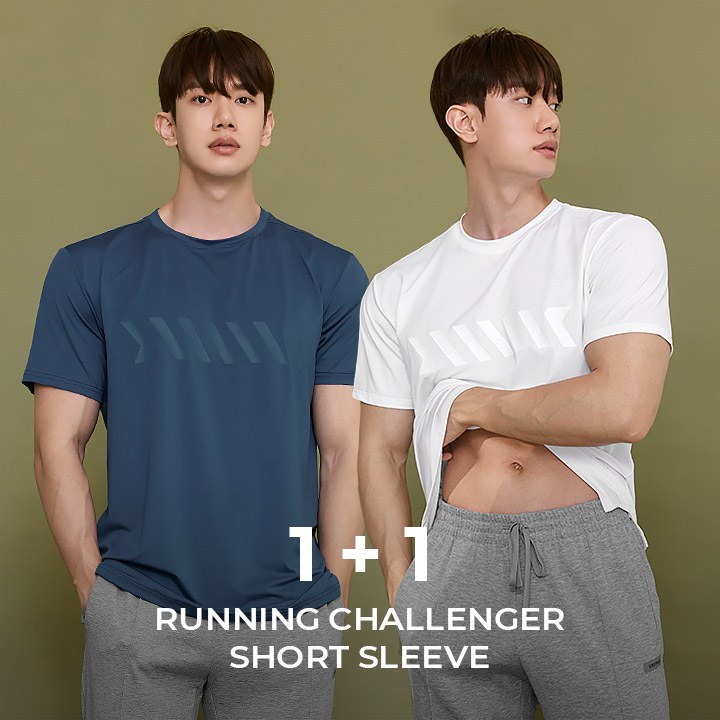Running Challenger Short Sleeve 1+1