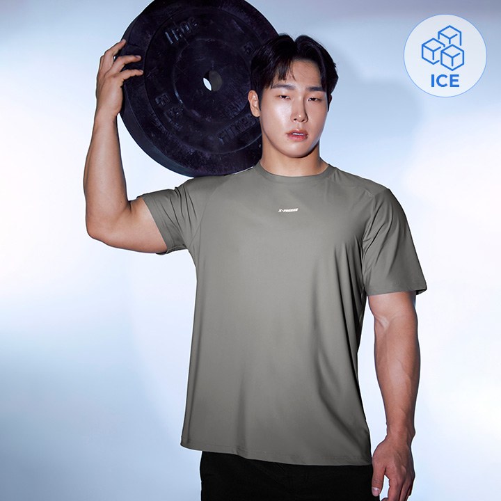 High Cooling Tech Short Sleeve_Cold Stone Gray