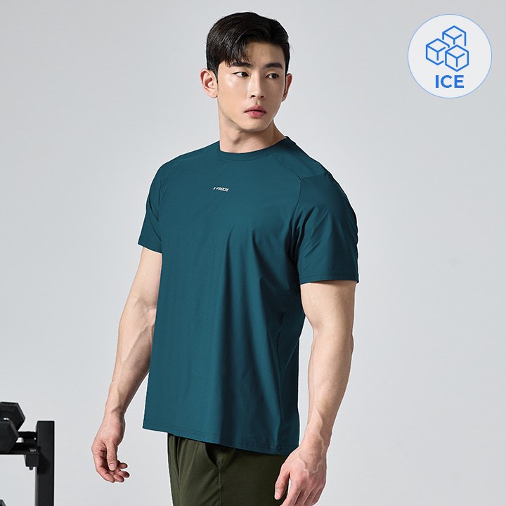 High Cooling Tech Short Sleeve_Cold Moroccan Green