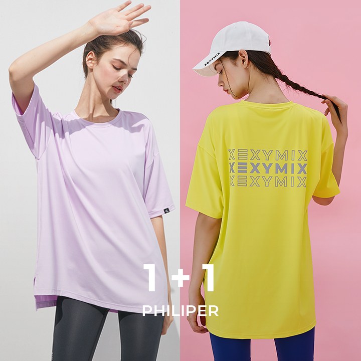 Philipper Over Fit T-Shirt 1+1